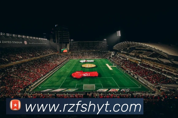 多媒体互动体验